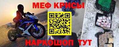 дистиллят марихуана Малоярославец