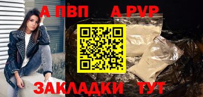 дистиллят марихуана Малоярославец