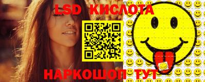 дистиллят марихуана Малоярославец