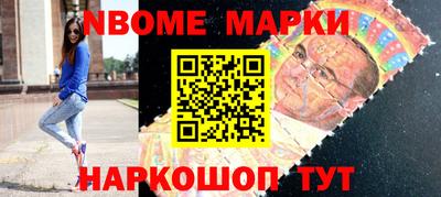 дистиллят марихуана Малоярославец