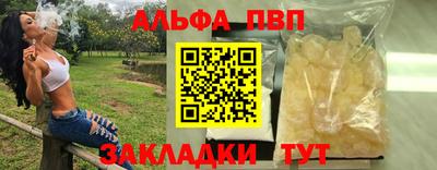 дистиллят марихуана Малоярославец