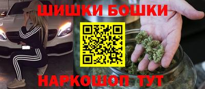 спиды Ликино-Дулёво