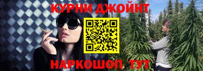 дистиллят марихуана Малоярославец