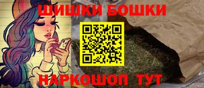 дистиллят марихуана Малоярославец