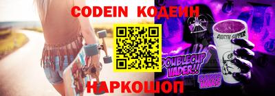 дистиллят марихуана Малоярославец