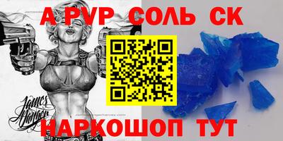 дистиллят марихуана Малоярославец