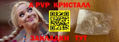 бутират Малгобек