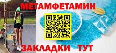 дистиллят марихуана Малоярославец