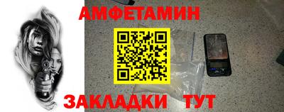 дистиллят марихуана Малоярославец