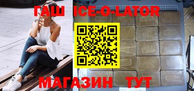 дистиллят марихуана Малоярославец