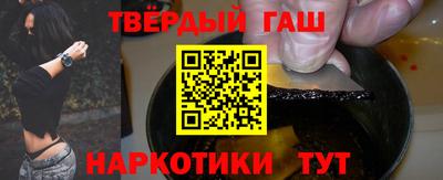 бошки Мариинск