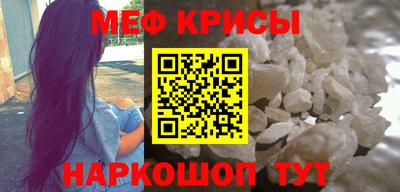 дистиллят марихуана Малоярославец