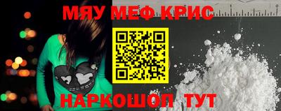 бутират Малгобек