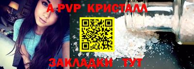 дистиллят марихуана Малоярославец