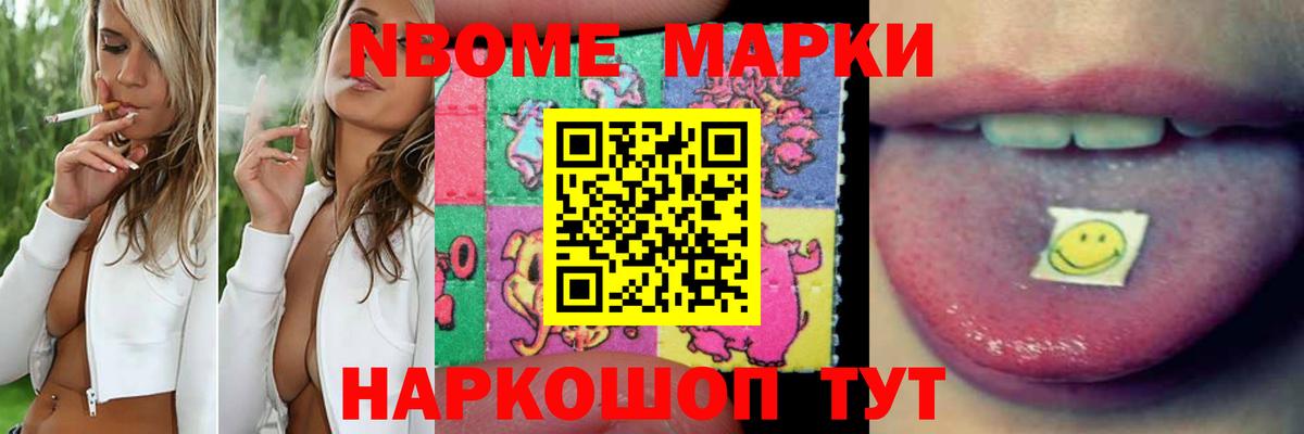 Лсд 25 экстази  Вход с VPN  ЛСД экстази ecstasy  Тольятти  Лсд 25 экстази ecstasy 